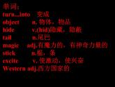 2021-2022学年人教版新目标英语八年级下册 Unit 6 Section A 2a-2c 课件（27张PPT）
