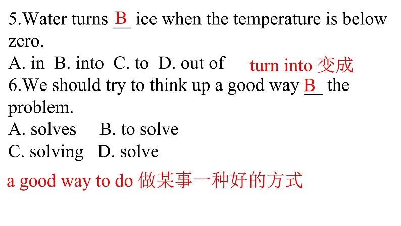 Unit6SectionA习题课课件人教版新目标英语八年级下册第6页