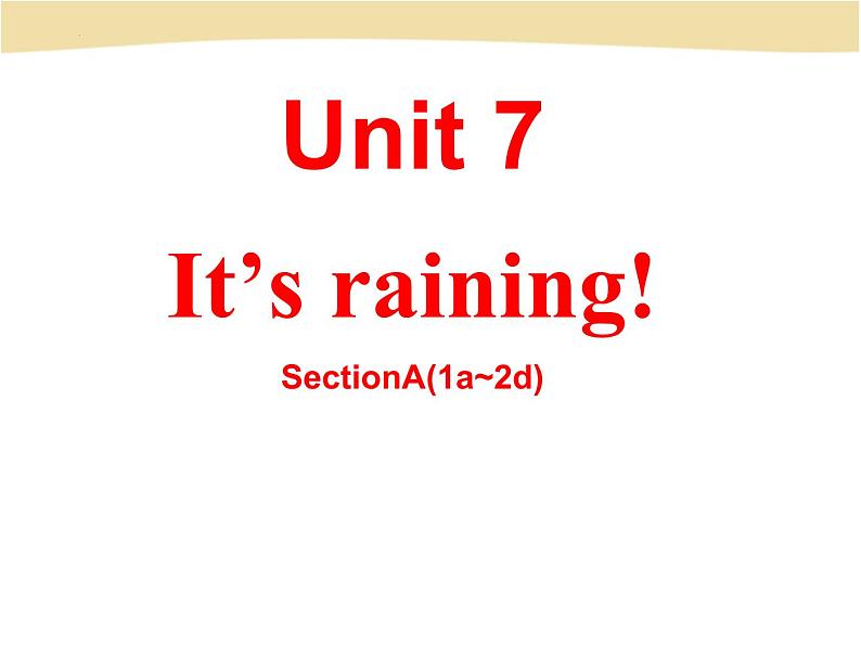 Unit7SectionA1a-2d课件人教版七年级英语下册第1页