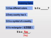 Unit5SectionB2a-2c课件人教版七年级英语下册
