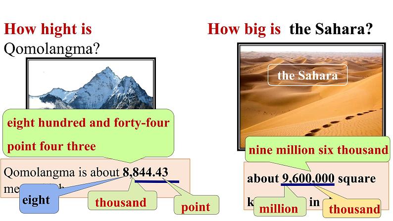 人教新目标八年级英语下册--Unit 7 What's the highest mountain in the world_ SectionA1a-2d 公开课课件+音视频08