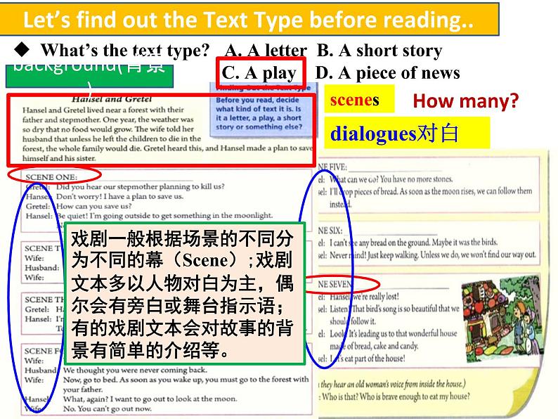 人教新目标八年级英语下册--Unit 6 An old man tried to move the mountains.  Section B (2a-2e)课件+ 音视频08