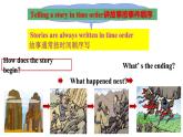 人教新目标八年级英语下册--Unit6 An old  man tried to move the mountains.SectionA Grammar Focus （4a-4c）课件+ 视频