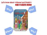 人教新目标八年级英语下册--Unit6An old man tried to move the mountains.SectionB2a-2e课件+ 视频