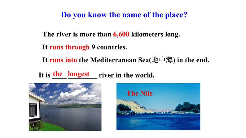 人教新目标八年级英语下册--Unit 7 What's the highest mountain in the world_ SectionA (1a-2c)课件（共30张PPT）05