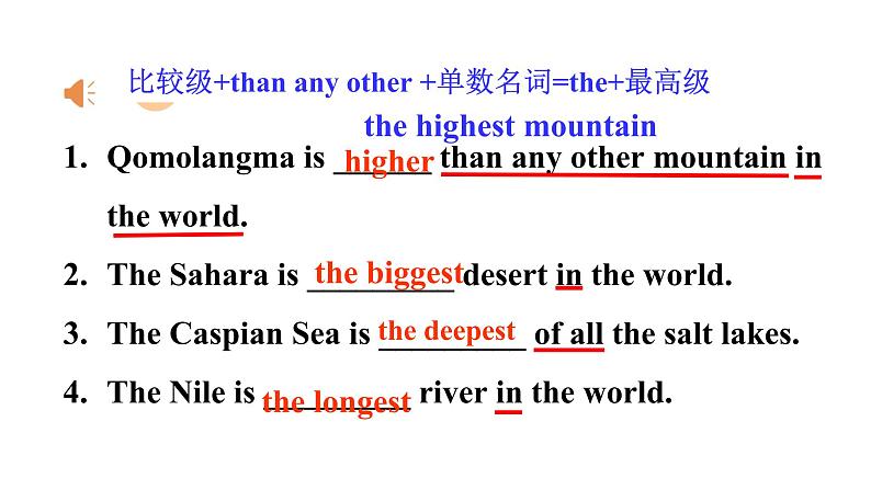 人教新目标八年级英语下册--Unit 7 What's the highest mountain in the world_ SectionA (1a-2c)课件（共30张PPT）08