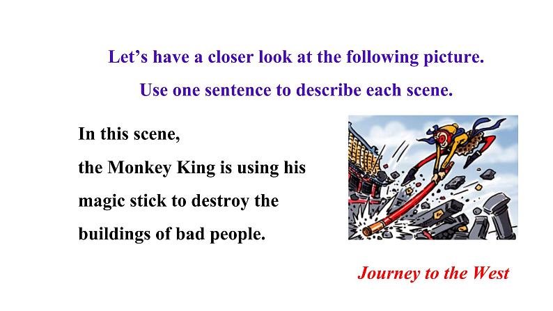 人教新目标八年级英语下册--Unit 6 An old man tried to move the mountains.SectionA (1a-2c ) 课件+音视频06