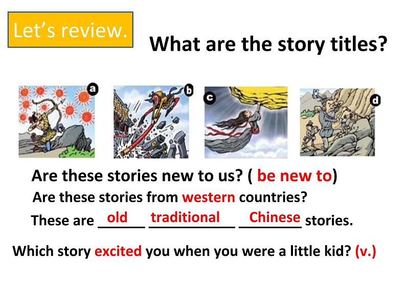 人教新目标八年级英语下册--Unit 6 An old man tried to move the mountains.  Section A( 2d-Grammar Focus)课件+音频02