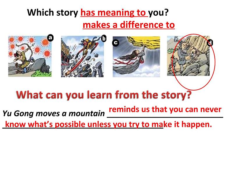 人教新目标八年级英语下册--Unit 6 An old man tried to move the mountains.  Section A( 2d-Grammar Focus)课件+音频03