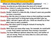 人教新目标八年级英语下册--Unit 6 An old man tried to move the mountains.  Section A( 2d-Grammar Focus)课件+音频