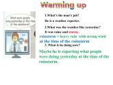 人教新目标八年级英语下册--Unit 5 What were you doing when the rainstorm came  Section A (1a-2d)课件+音频