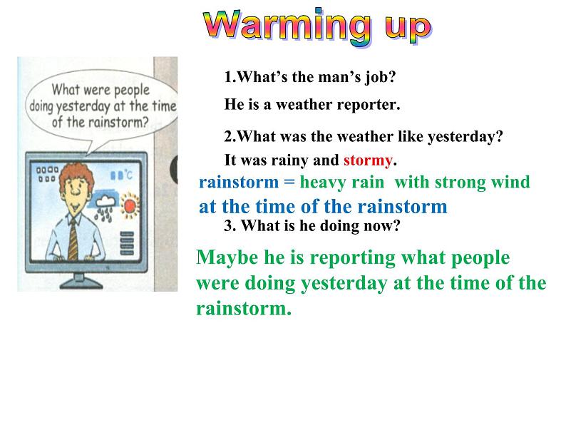 八年级下册Unit 5 What were you doing when the rainstorm came  Section A (1a-2d)课件第2页