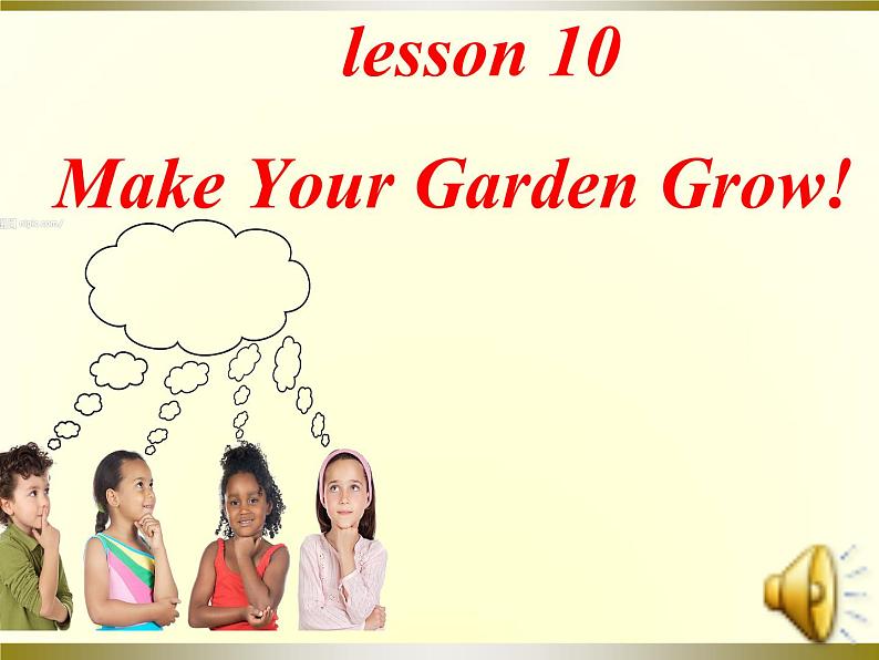 冀教版（三起）英语八年级下册 Lesson 10 Make your garden grow(1)（课件）第3页