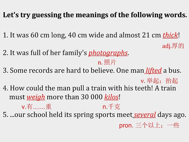 冀教版（三起）英语八年级下册 Lesson 32 My Favourite Record(1)（课件）第6页