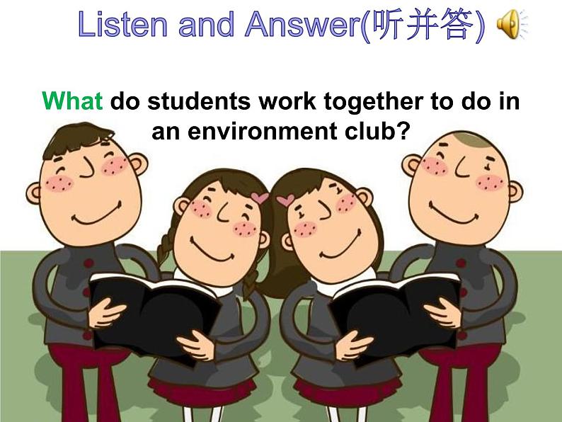 冀教版（三起）英语八年级下册 Lesson 44Environment Clubs（课件）05