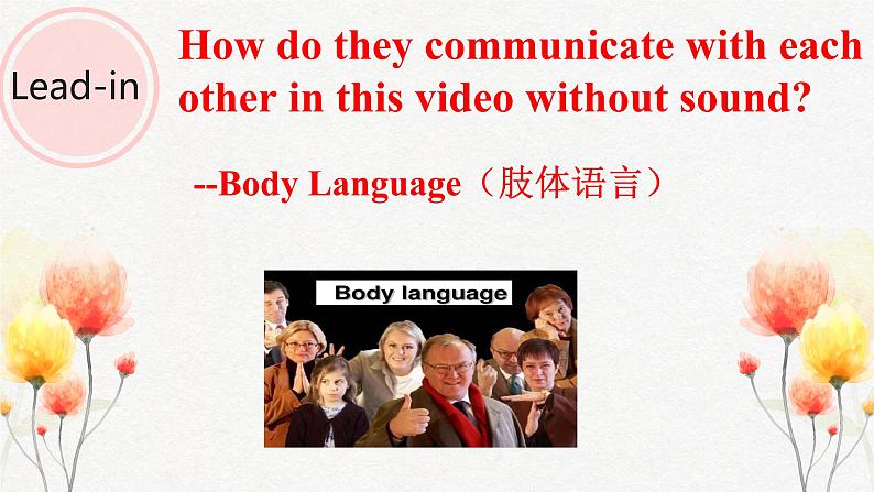 冀教版（三起）英语八年级下册 Lesson 40 Body Language（课件）04