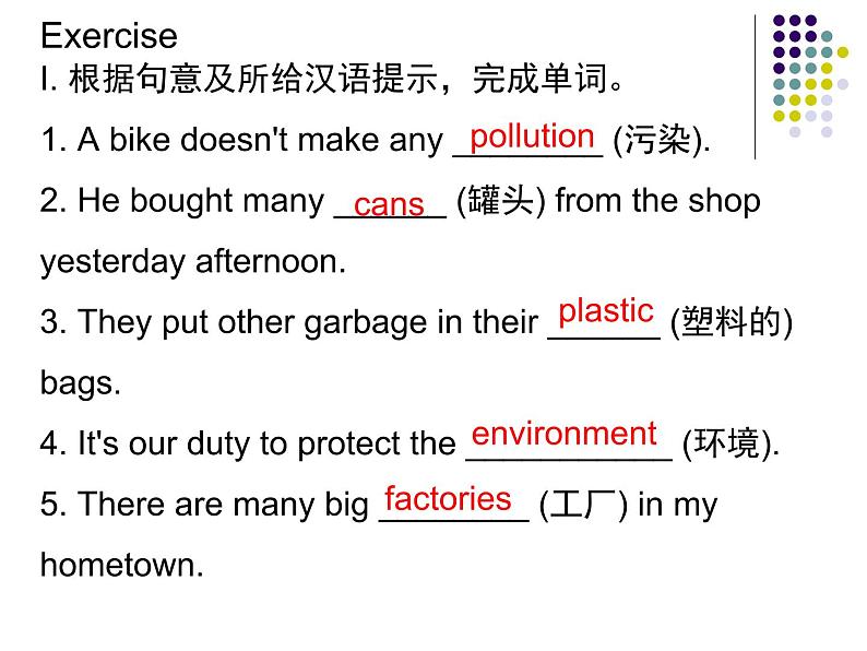 冀教版（三起）英语八年级下册 Lesson 46 Protect Our Environment（课件）03