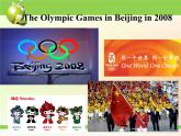 冀教版（三起）英语八年级下册 Modern Olympics（课件）