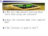 冀教版（三起）英語八年級下冊 The Internet -Good or Bad（課件）