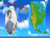 冀教版（三起）英語八年級下冊 North America（課件）