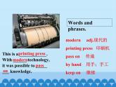 冀教版（三起）英语八年级下册 Unit 4  The Internet Connects Us Lesson 21_（课件）
