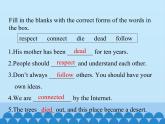 冀教版（三起）英語八年級下冊 Unit 8  Save Our World Lesson 47_（課件）