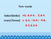 冀教版（三起）英语八年级下册 Unit 5  Buying and Selling Lesson 30_（课件）