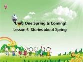 冀教版（三起）英语八年级下册 Unit 1  Spring Is Coming!_lesson6（课件）