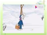 冀教版（三起）英语八年级下册 Unit 1  Spring Is Coming!_lesson6（课件）