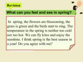 冀教版（三起）英语八年级下册 Unit 1  Spring Is Coming!_lesson6（课件）