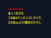 Unit7习题课课件人教版新目标英语八年级下册