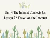 Lesson22TravelontheInternet上课课件冀教版八年级英语下册