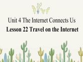 Lesson22TravelontheInternet上课课件冀教版八年级英语下册