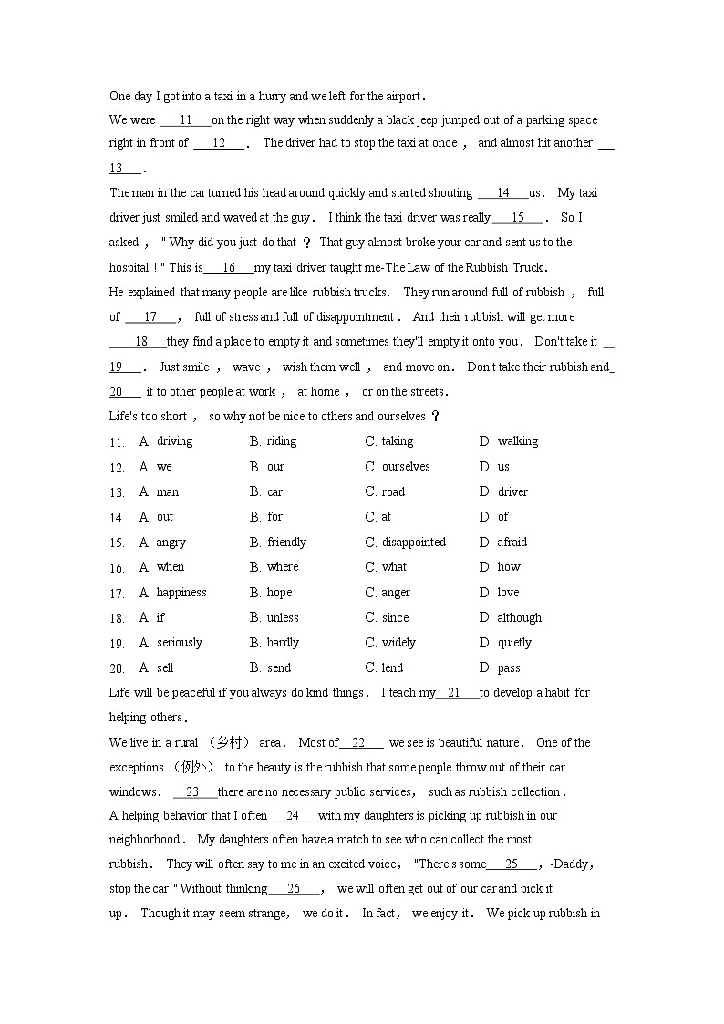 2022年重庆市中考英语第二轮专题复习——完型填空训练1第2页