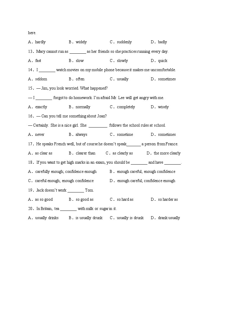 2022年中考英语备考--副词用法变式专项测试题02