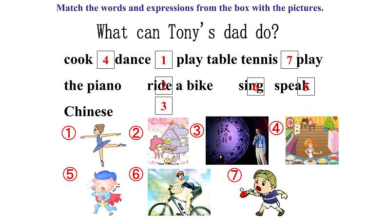 Module 2 Unit 1 I can play the piano  Unit 2 I can run really fast 课件-2021-2022学年外研版英语七年级下册课件第5页