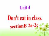 Unit4SectionB2a-2c课件人教版七年级英语下册