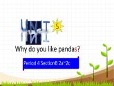 Unit5SectionB2a-2c课件人教版七年级英语下册