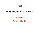 Unit5SectionA2a-2d课件人教版英语七年级下册