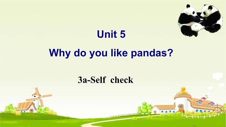 Unit5SectionB3a-selfcheck课件人教版七年级英语下册01