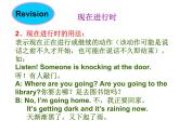 Unit6SectionB3a—3bSelfcheck课件人教版七年级英语下册