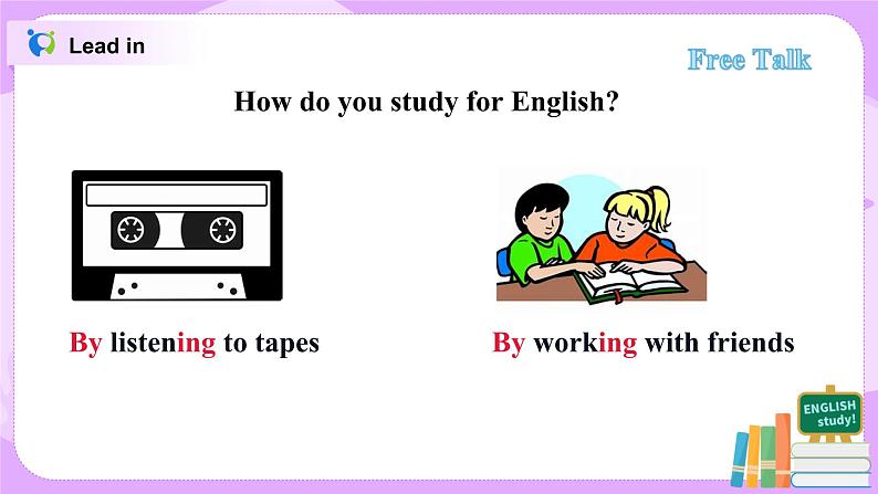 Unit1 How can we become good learners 第一课时课件+教案05