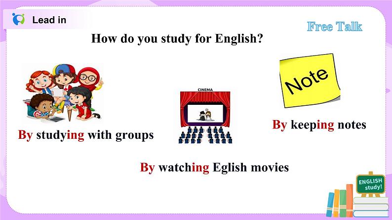 Unit1 How can we become good learners 第一课时课件+教案07