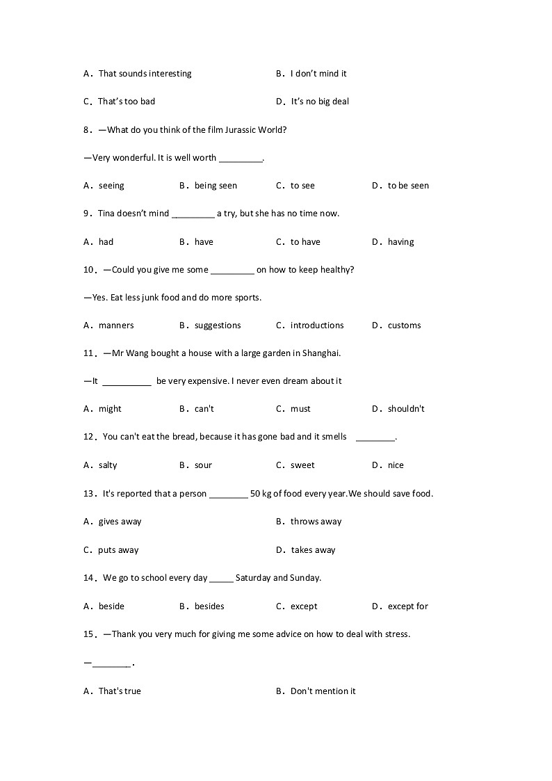 2021-2022学年初中英语九年级全册鲁教版（五四学制）Unit 5 You’re supposed to shake hands.单元练习第2页