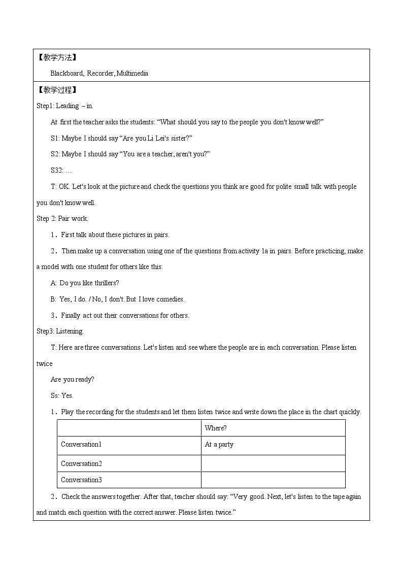 Unit 2  It 's a nice day,isn 't it第三课时 教案 初中英语鲁教版（五四学制）八年级下册（2022年）第2页