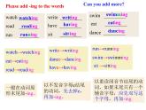 Unit6SectionB3a-Selfcheck课件人教版七年级英语下册