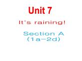 Unit7SectionA1a-2d课件人教版七年级英语下册