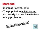 Unit7Lesson38课件冀教版英语八年级下册