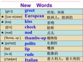 Unit7Lesson40课件冀教版八年级英语下册