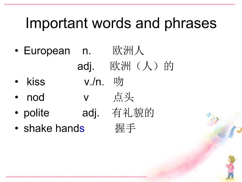 Unit7Lesson40课件冀教版八年级英语下册第5页